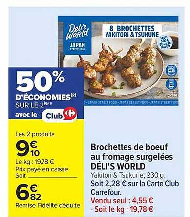 8 BROCHETTES YAKITORI & TSUKUNE