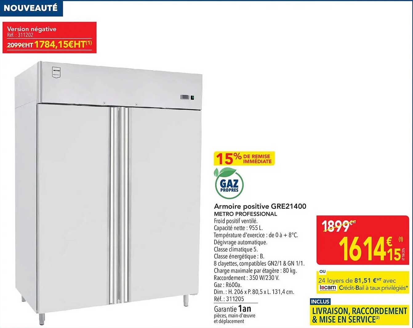 Armoire positive GRE21400 METRO PROFESSIONAL