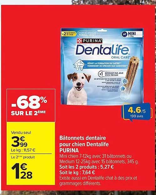 Bâtonnets dentaire pour chien Dentalife PURINA