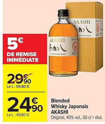 Blended Whisky Japonais AKASHI