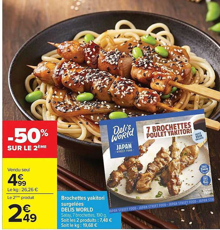 Brochettes yakitori surgelées DELIS WORLD
