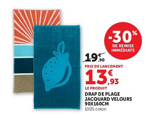 Drap de plage jacquard velours 90x160cm