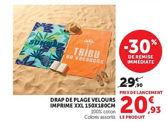 DRAP DE PLAGE VELOURS IMPRIMÉ XXL 150X180CM