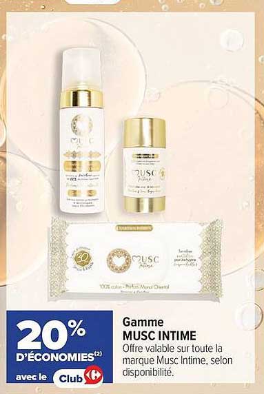 Gamme MUSC INTIME
