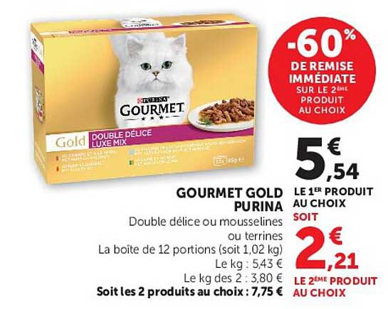 GOURMET GOLD PURINA