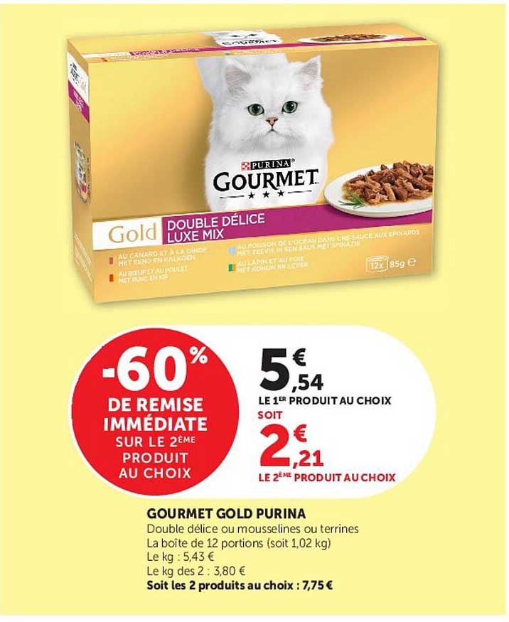 GOURMET GOLD PURINA