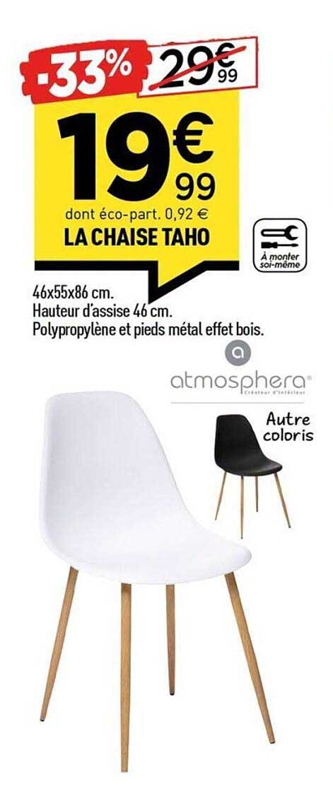 LA CHAISE TAHO