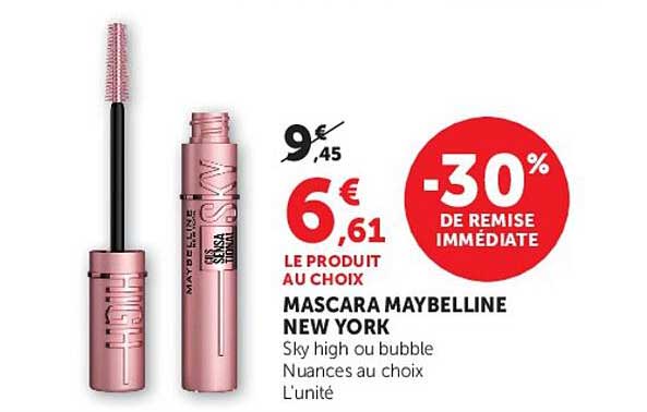 MASCARA MAYBELLINE NEW YORK