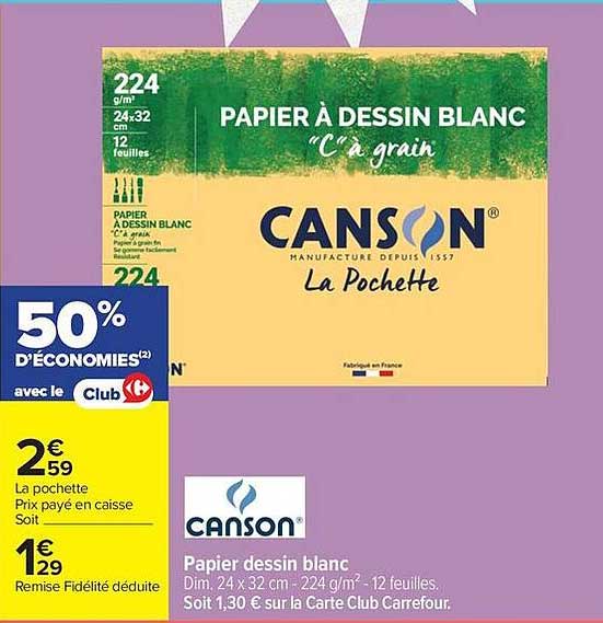 PAPIER À DESSIN BLANC "C" à grain Canson La Pochette