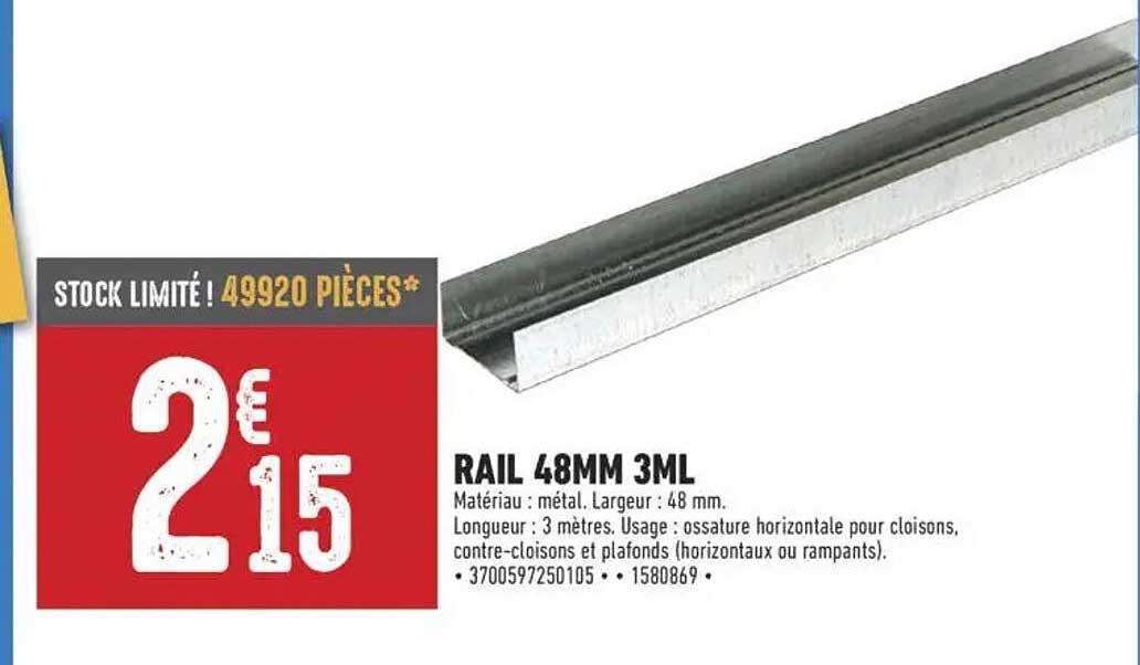 RAIL 48MM 3ML