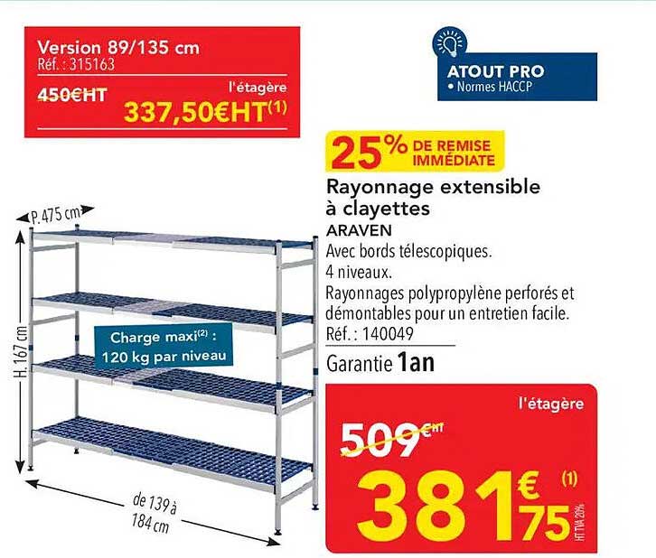 Rayonnage extensible à clayettes ARAVEN
