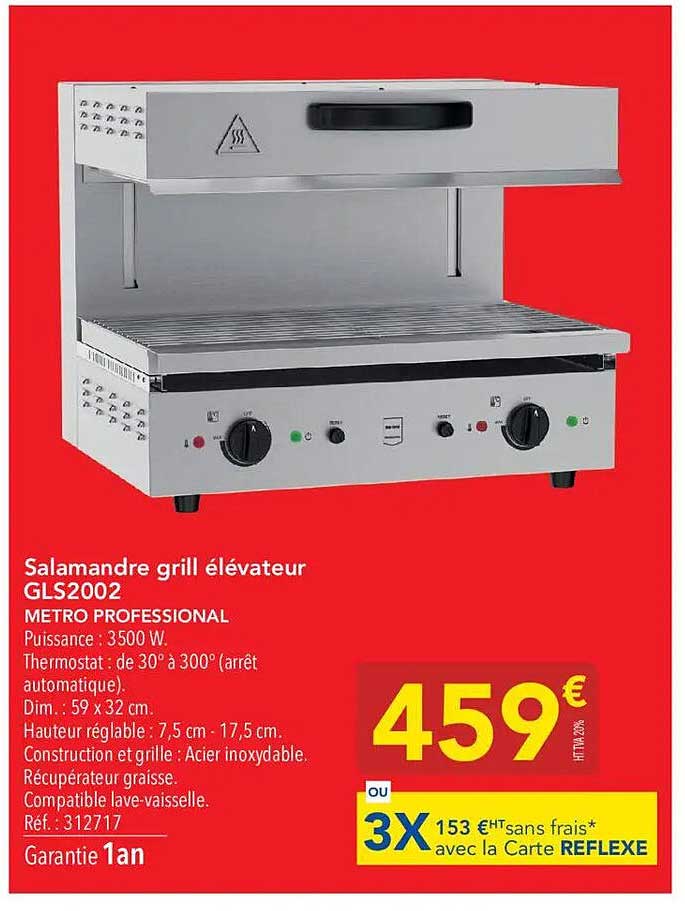 Salamandre grill élévateur GLS2002