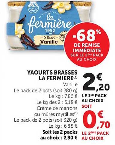 YAOURTS BRASSES LA FERMIERE Vanille