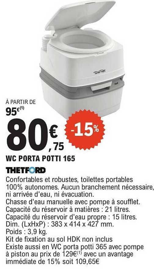 WC PORTA POTTI 165