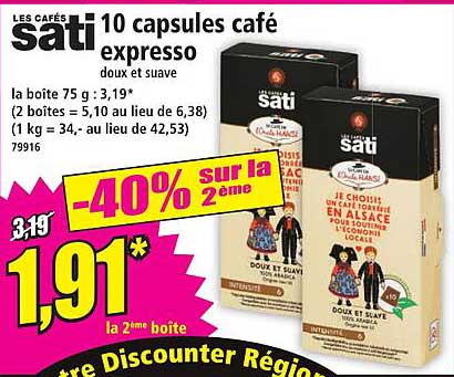 10 capsules café expresso doux et suave