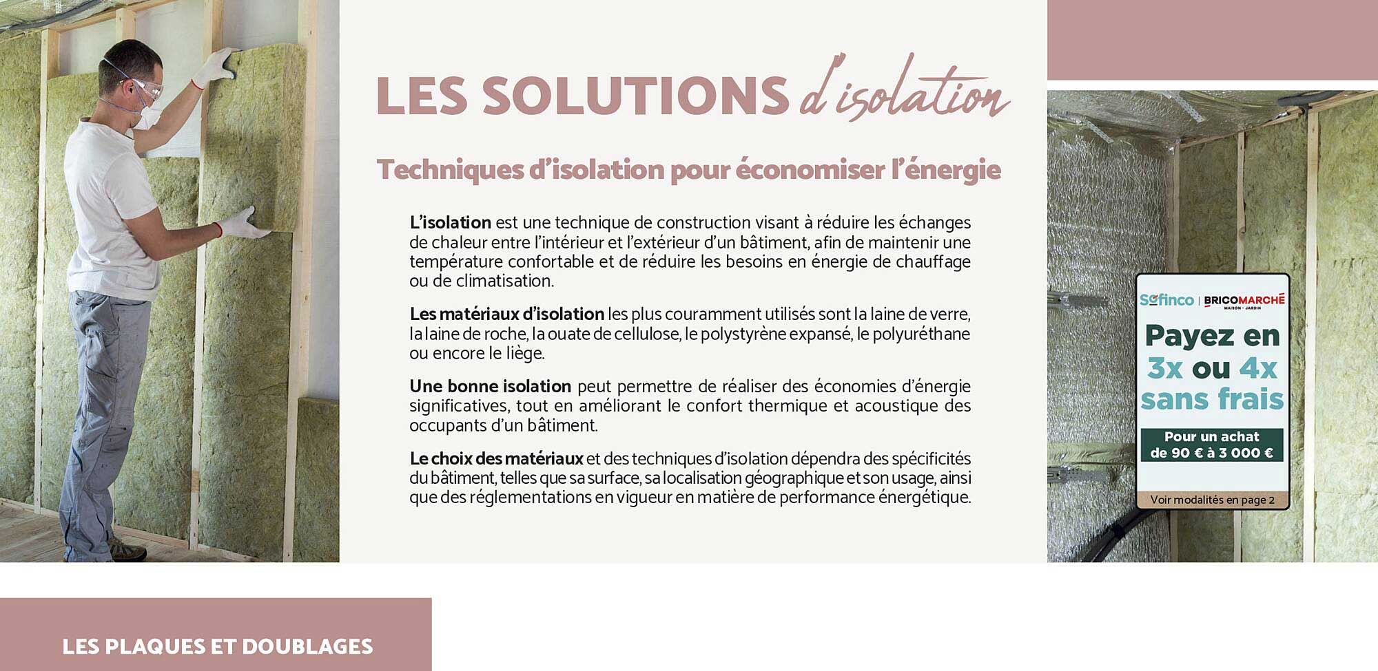 Les solutions d'isolation