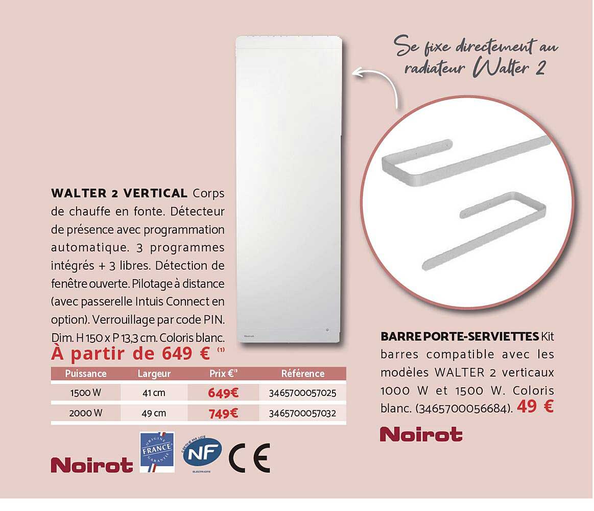 WALTER 2 VERTICAL