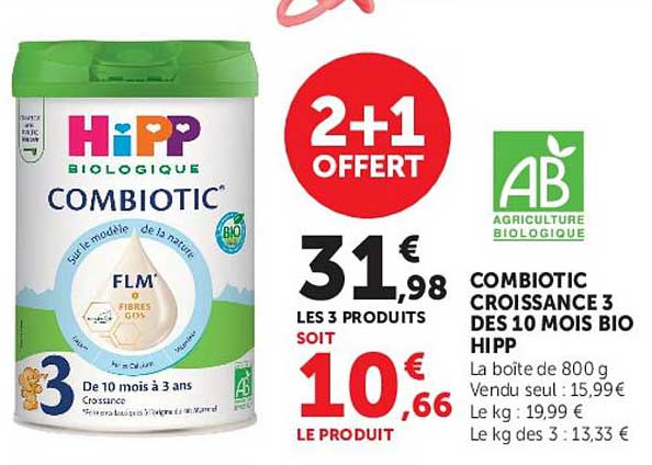 2+1 OFFERT
