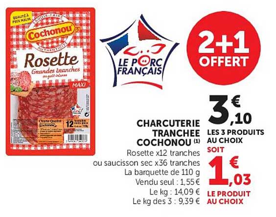 2+1 OFFERT