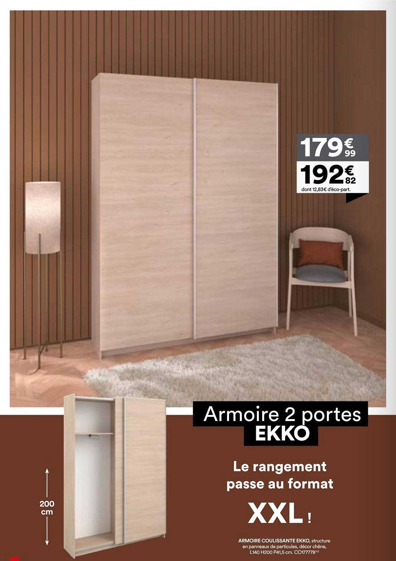 Armoire 2 portes EKKO