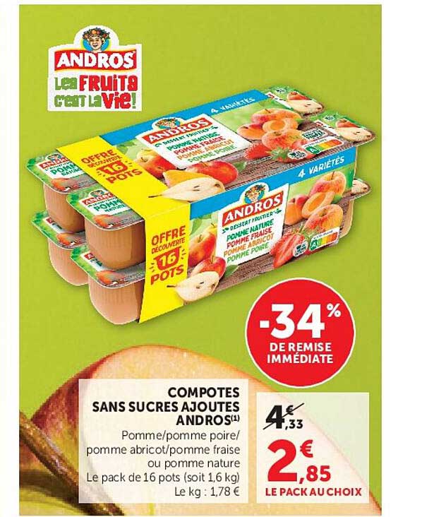 COMPOTES SANS SUCRES AJOUTES ANDROS(1)