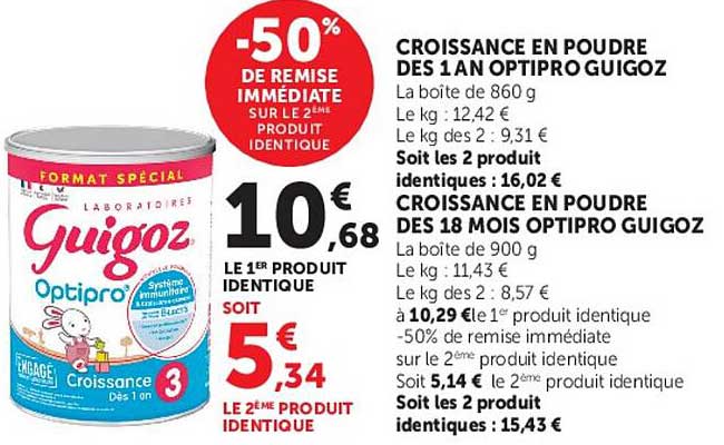 CROISSANCE EN POUDRE DES 1 AN OPTIPRO GUIGOZ