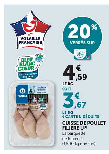 CUISSE DE POULET FILIERE U