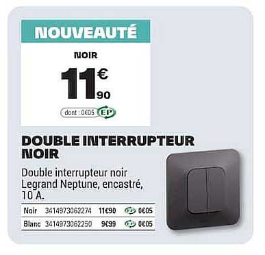 DOUBLE INTERRUPTEUR NOIR