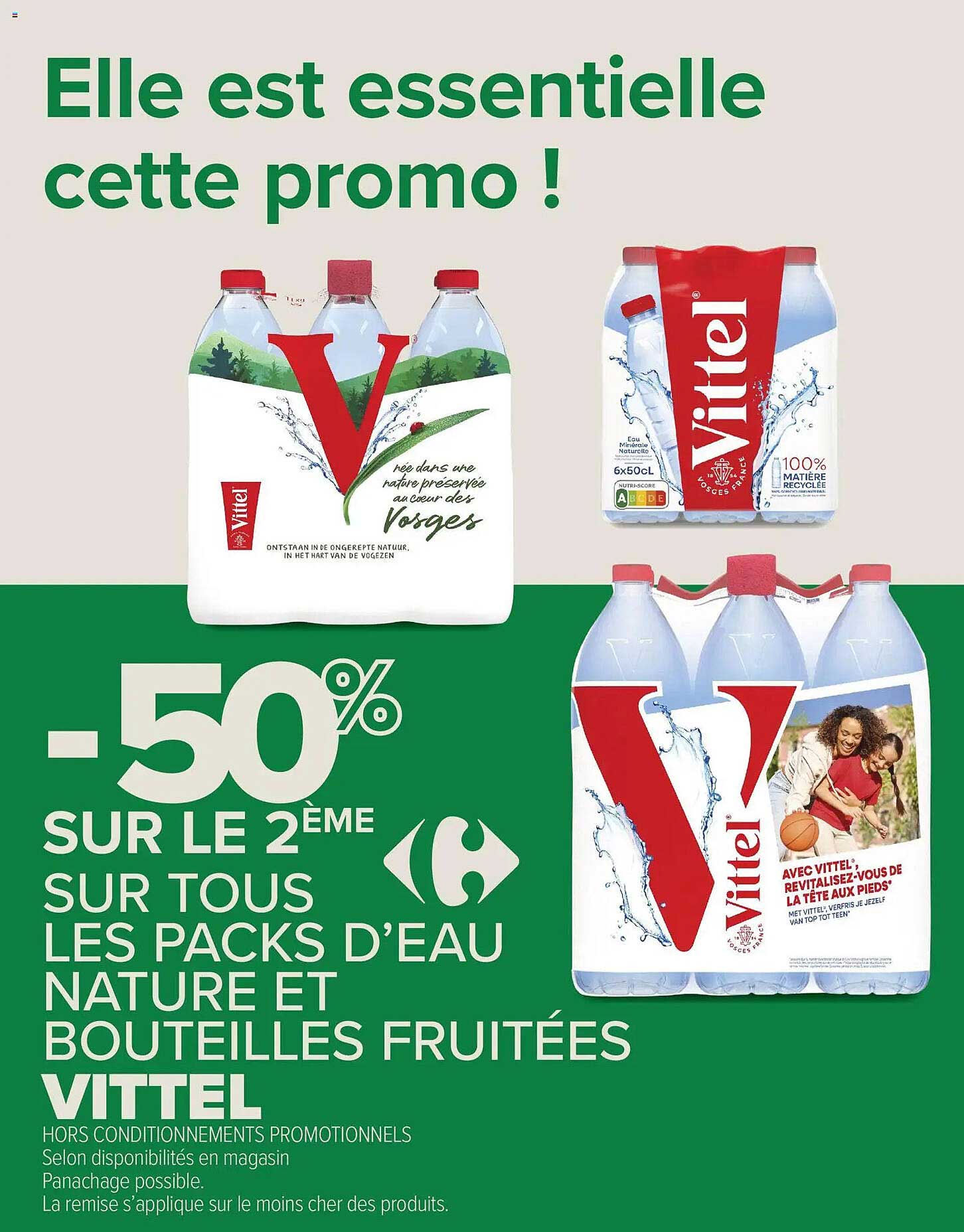 Elle est essentielle cette promo !
