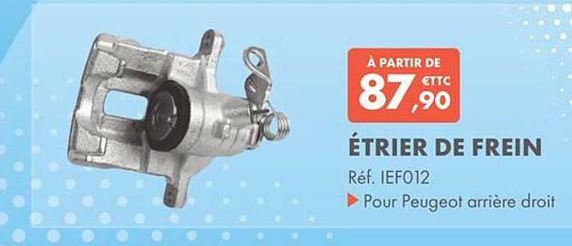 ÉTRIER DE FREIN