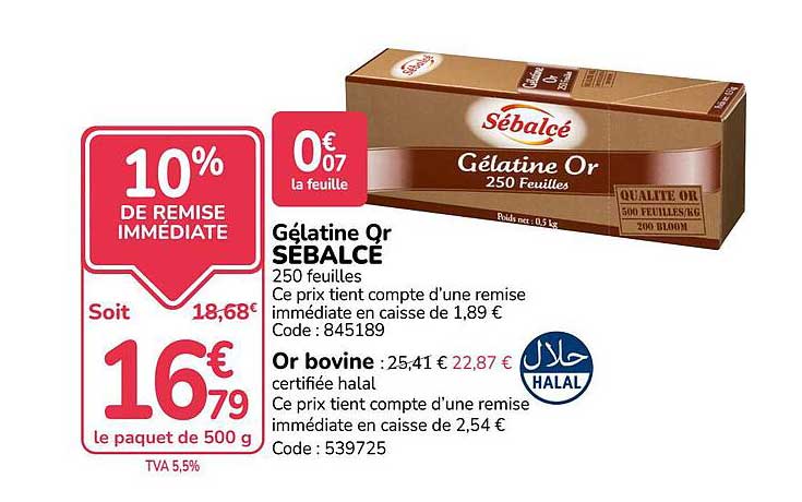 Gélatine Qr SEBALCE 250 feuilles