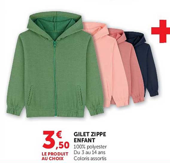 GILET ZIPPE ENFANT