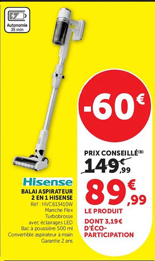 Hisense BALAI ASPIRATEUR 2 EN 1 HISENSE