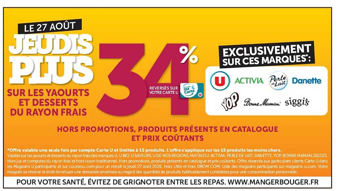 JEUDIS P'UTS