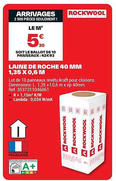 LAINE DE ROCHE 40 MM 1,35 X 0,6 M