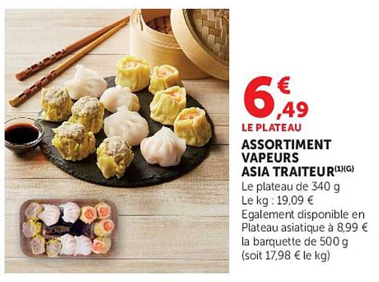 LE PLATEAU ASSORTIMENT VAPEURS ASIA TRAITEUR(1)(G)
