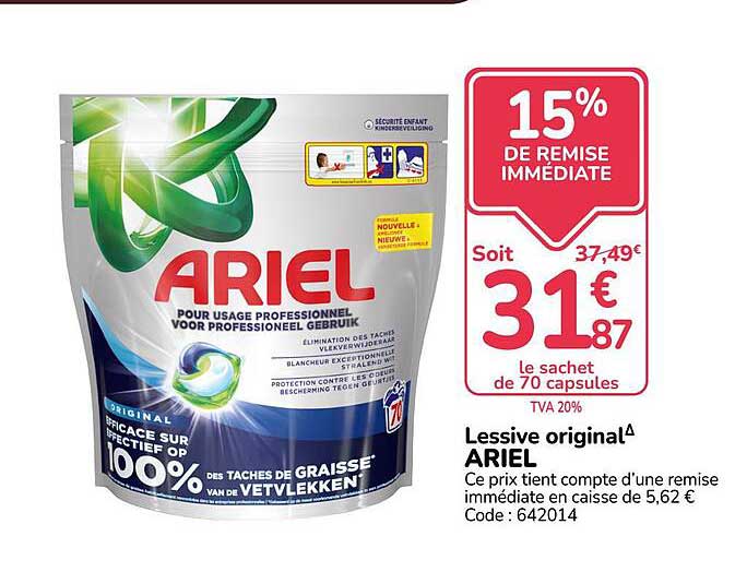Lessive original ARIEL