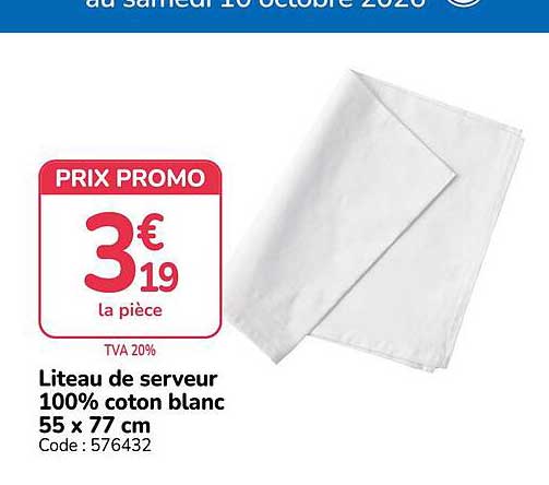 Liteau de serveur 100% coton blanc 55 x 77 cm
