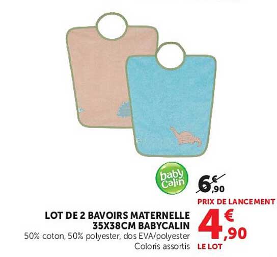 LOT DE 2 BAVOIRS MATERNELLE 35X38CM BABYCALIN