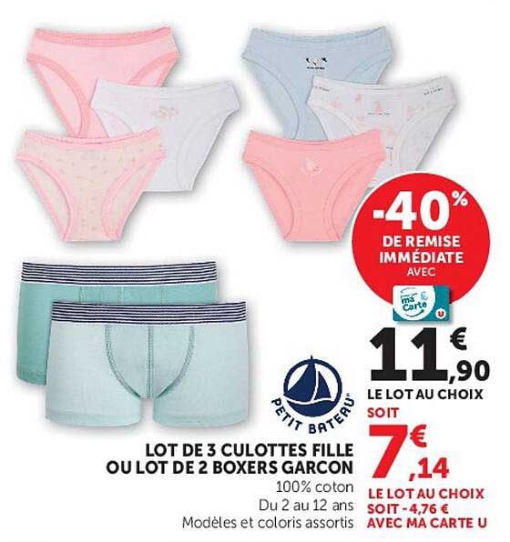 LOT DE 3 CULOTTES FILLE OU LOT DE 2 BOXERS GARCON