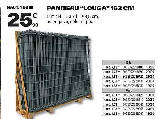 PANNEAU "LOUGA" 153 CM