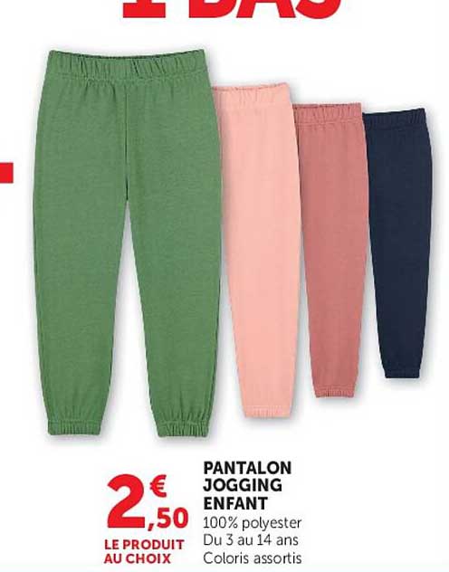 PANTALON JOGGING ENFANT