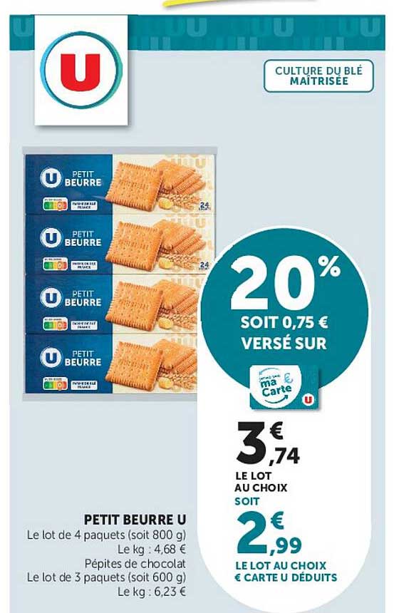 PETIT BEURRE U