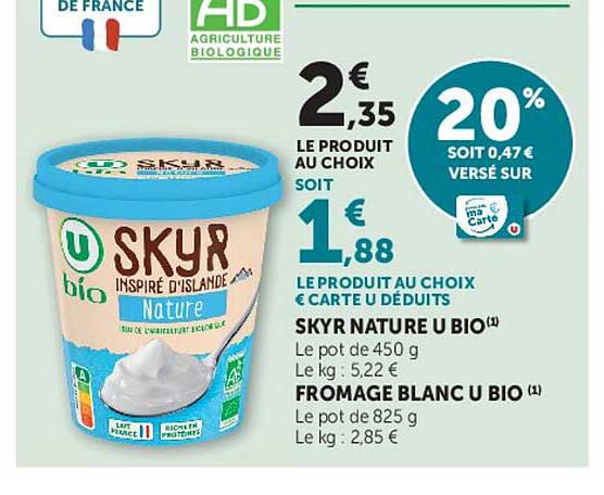 SKYR NATURE U BIO