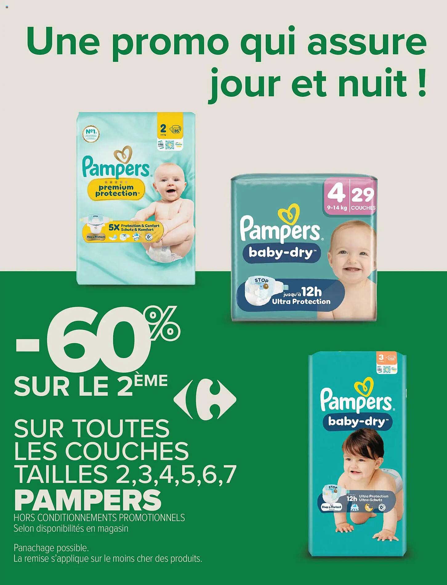 Une promo qui assure jour et nuit !