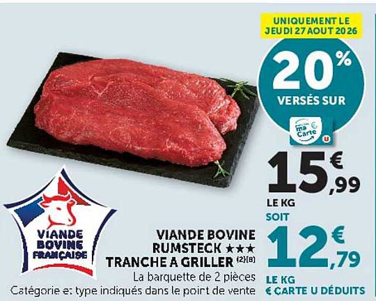 VIANDE BOVINE RUMSTECK *** TRANCHÉ À GRILLER (2) [8]