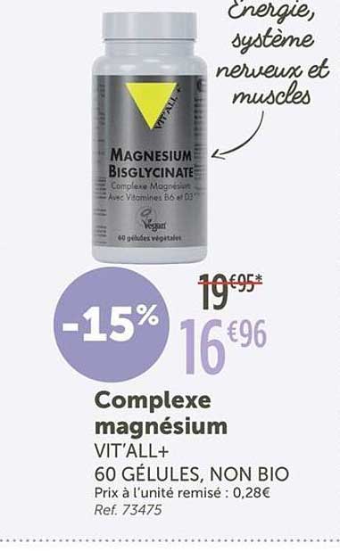 Complexe magnésium VIT'ALL+