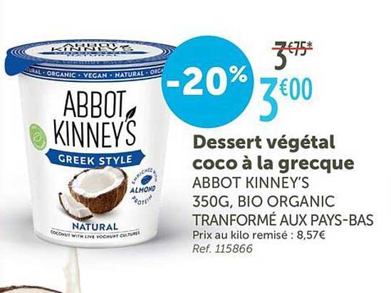 Dessert végétal coco à la grecque