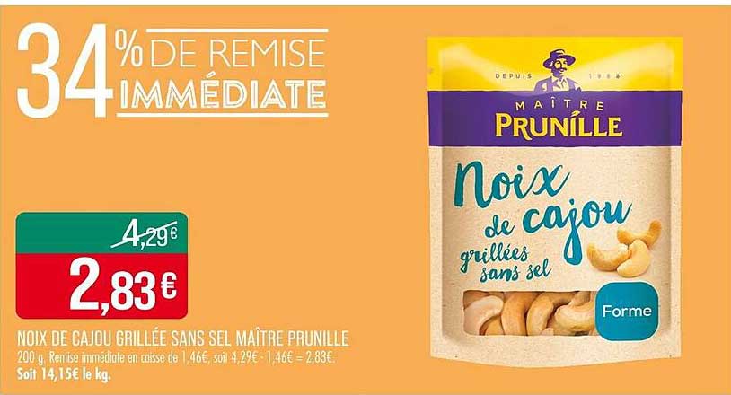 NOIX DE CAJOU GRILLÉE SANS SEL MAÎTRE PRUNILLE