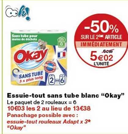 -50% SUR LE 2E ARTICLE IMMÉDIATEMENT
